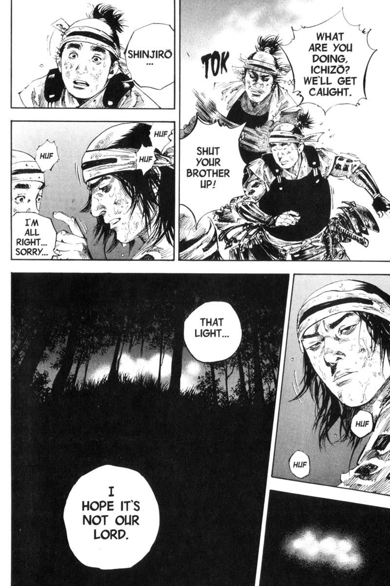 Read Vagabond EN Manga Online