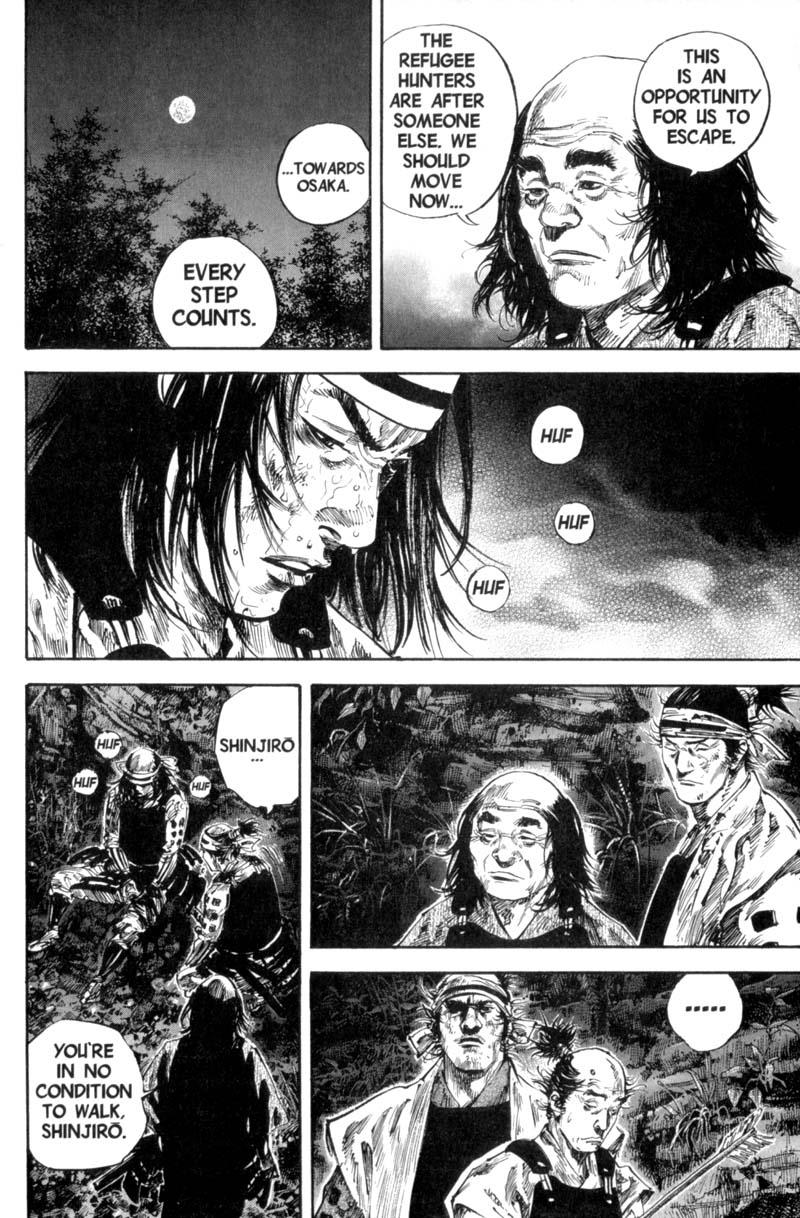 Read Vagabond EN Manga Online