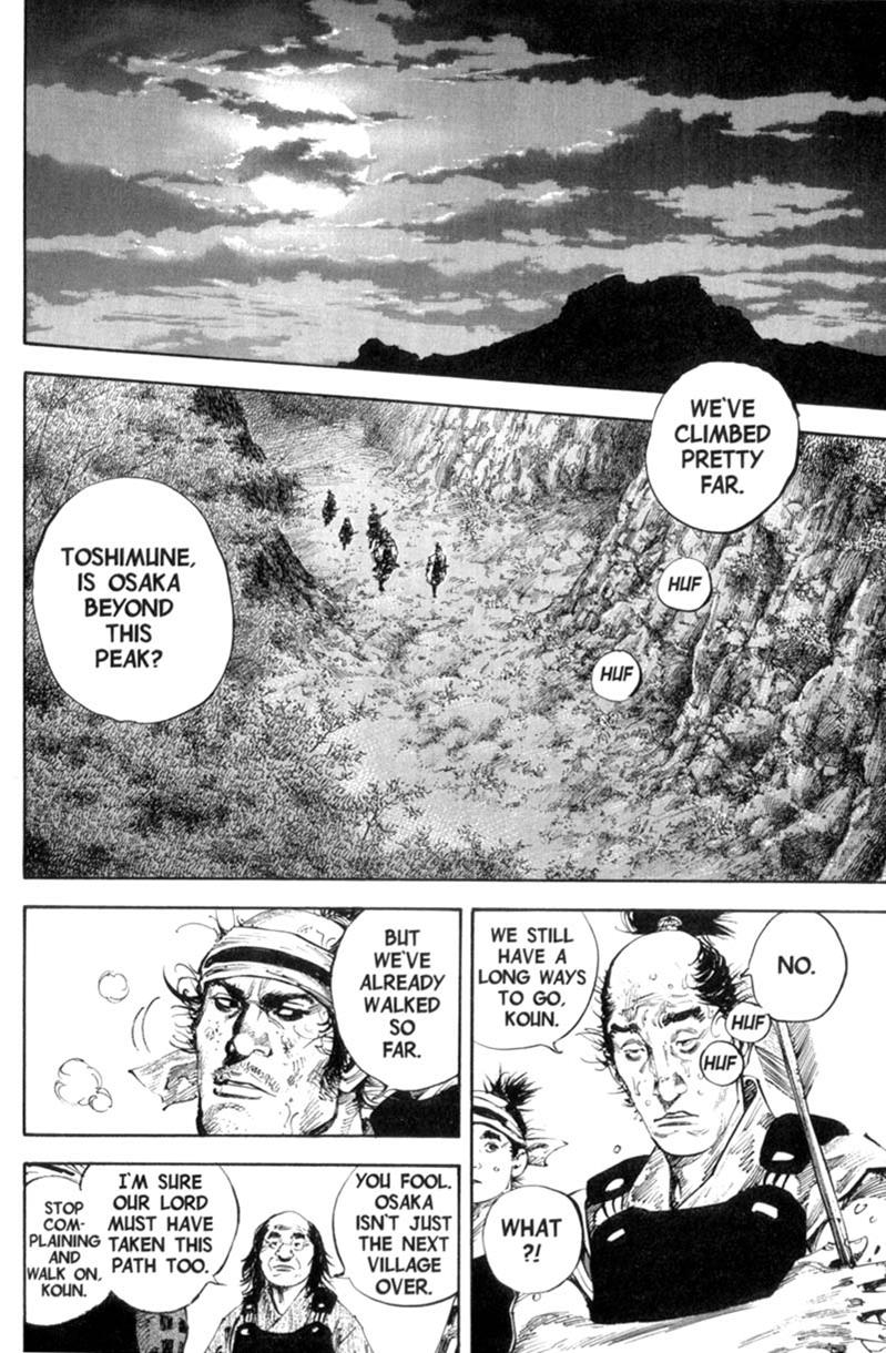 Read Vagabond EN Manga Online