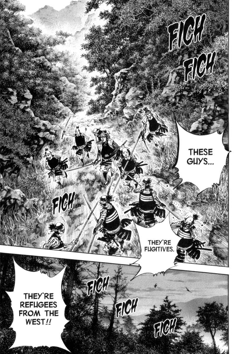 Read Vagabond EN Manga Online