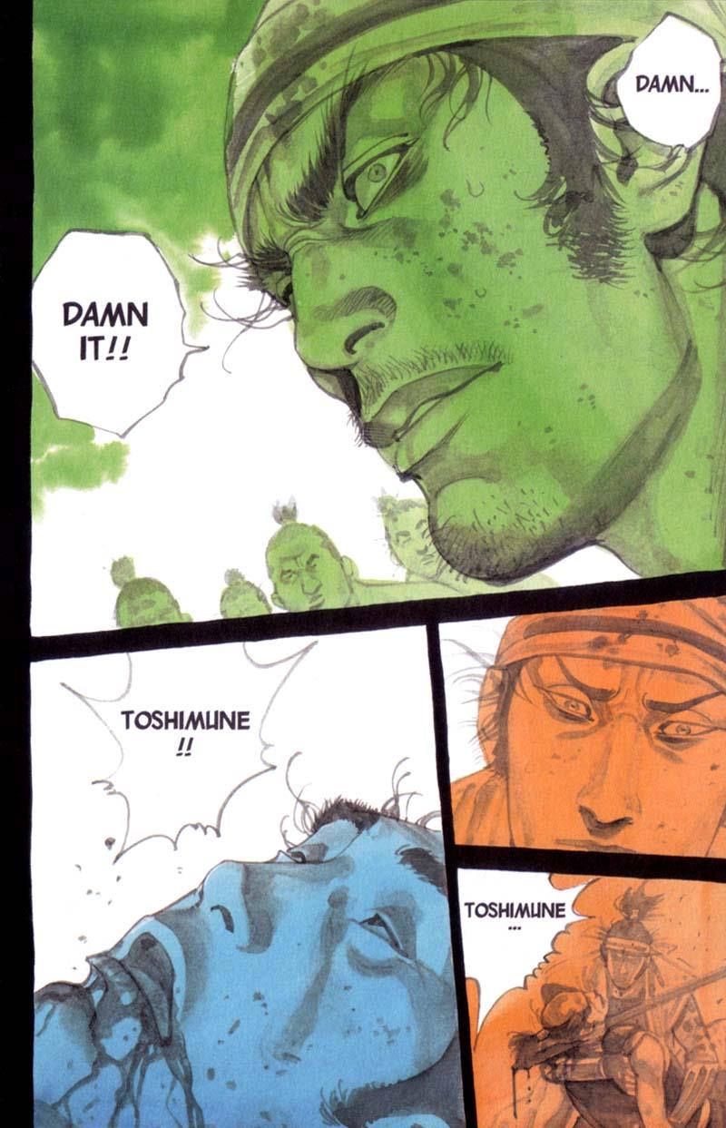 Read Vagabond EN Manga Online