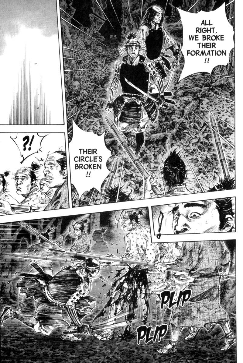 Read Vagabond EN Manga Online