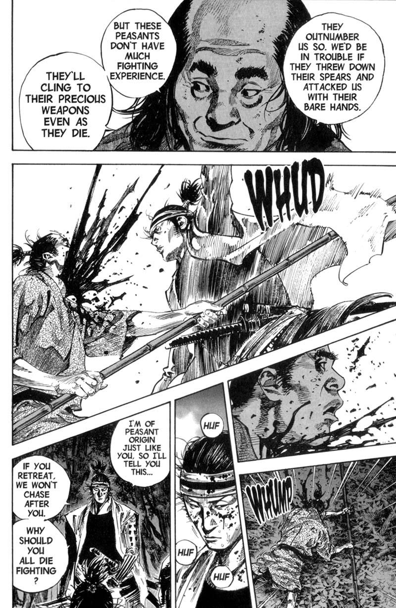 Read Vagabond EN Manga Online