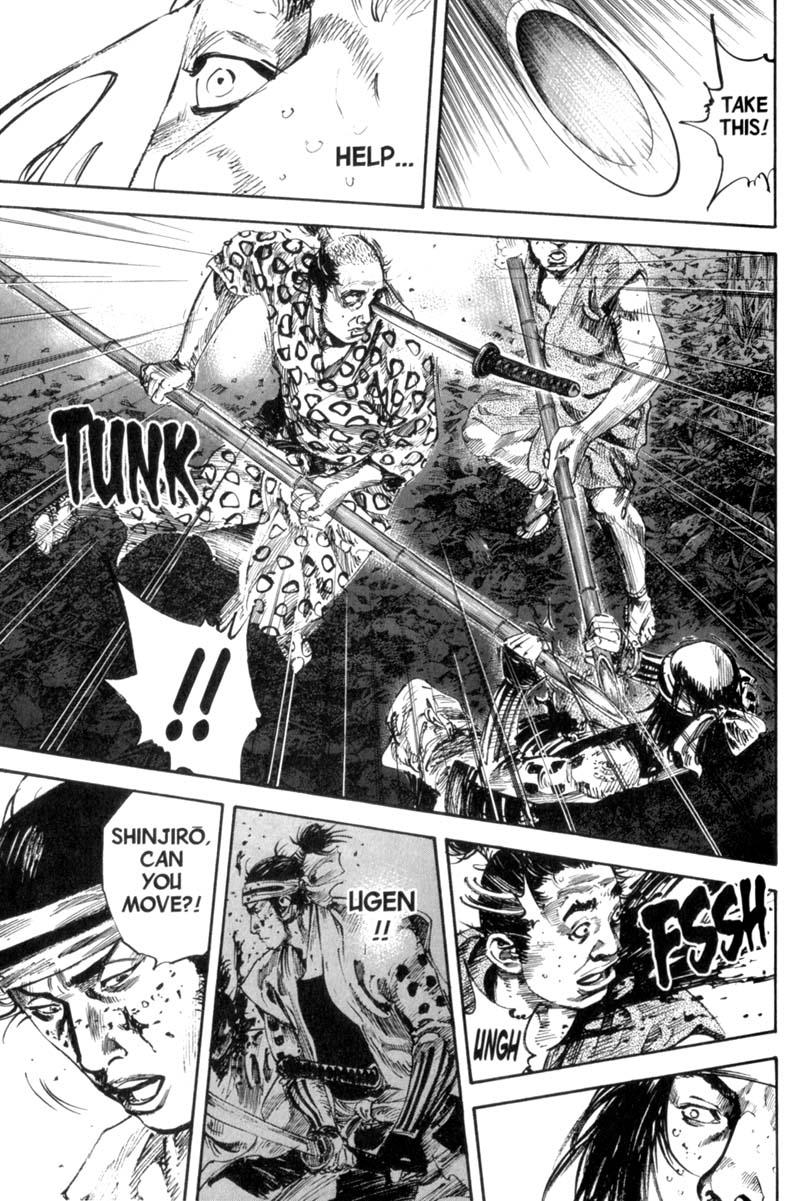 Read Vagabond EN Manga Online