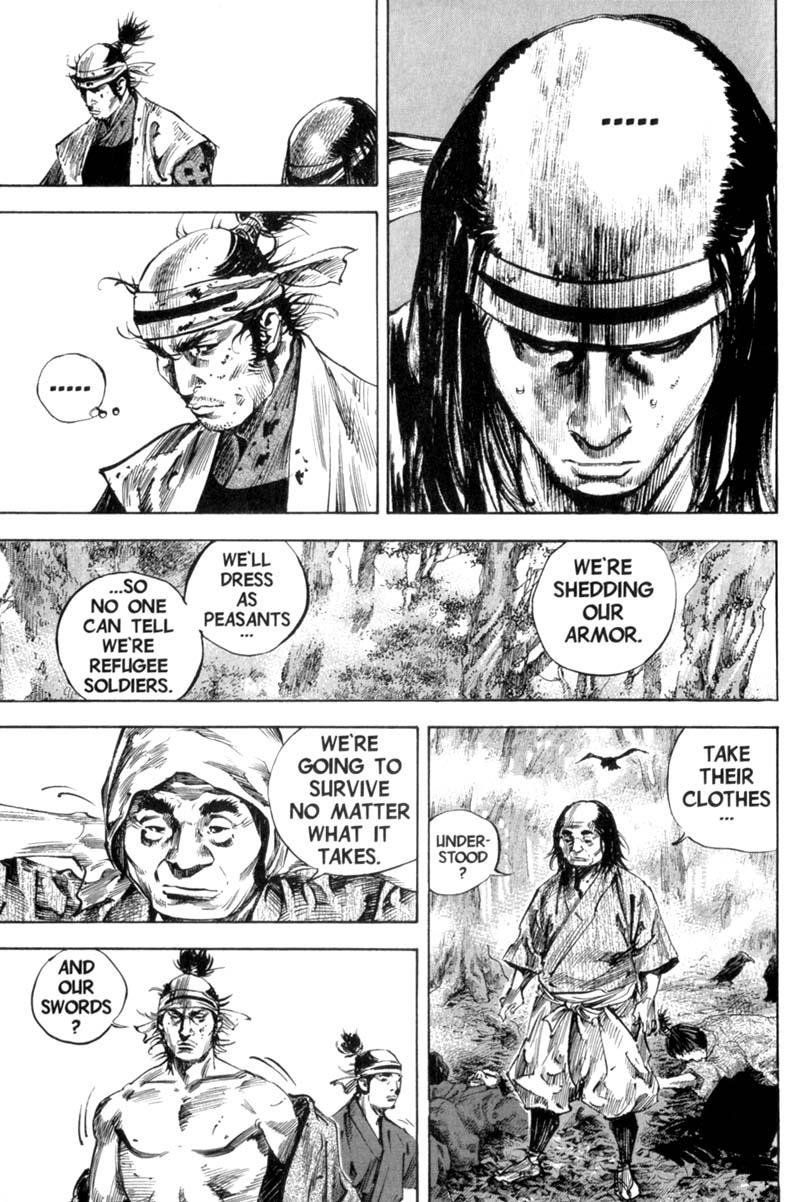Read Vagabond EN Manga Online