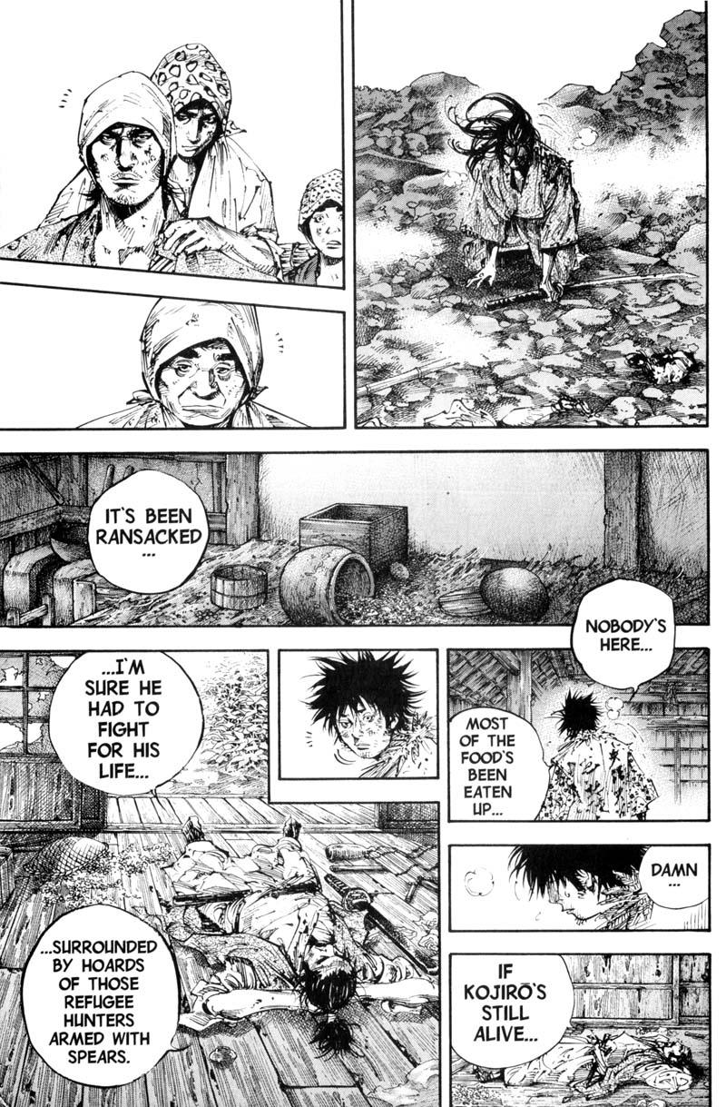 Read Vagabond EN Manga Online