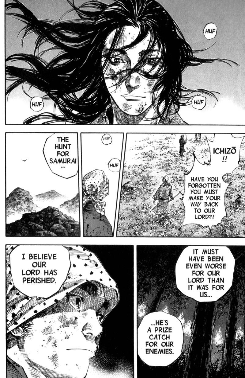 Read Vagabond EN Manga Online