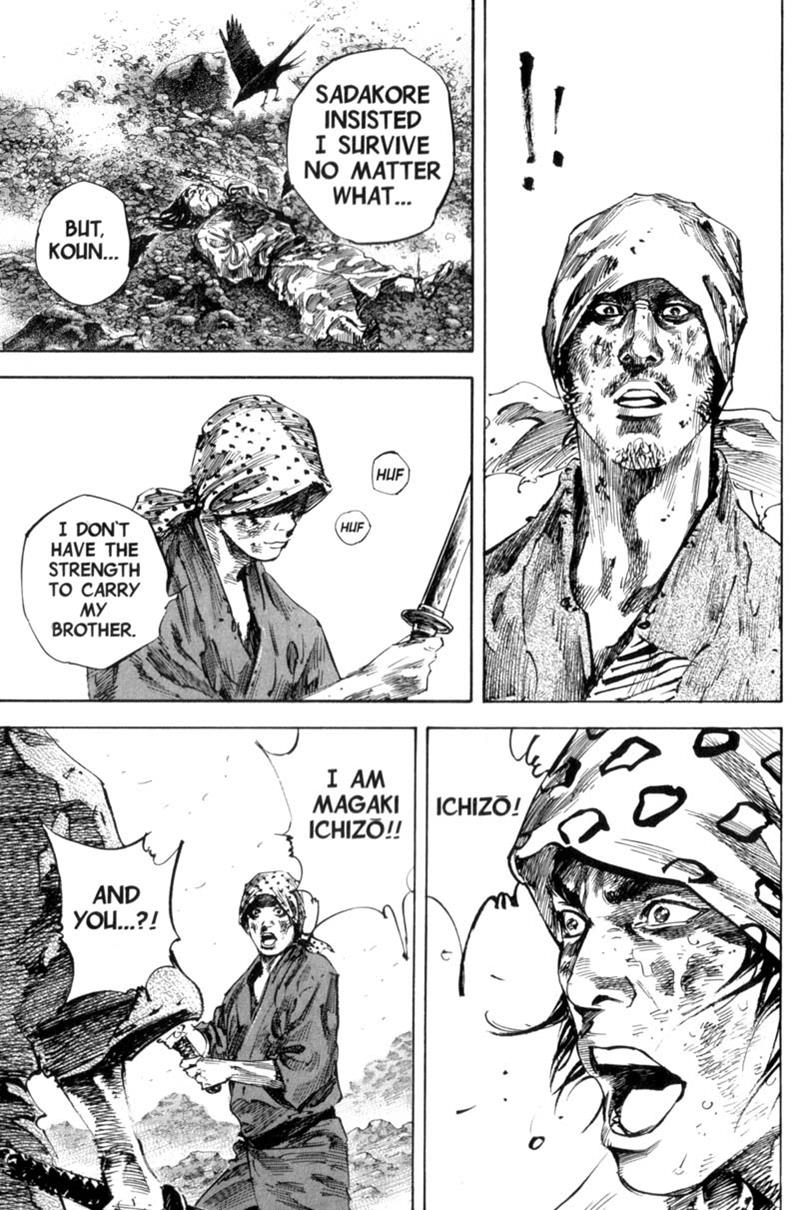 Read Vagabond EN Manga Online