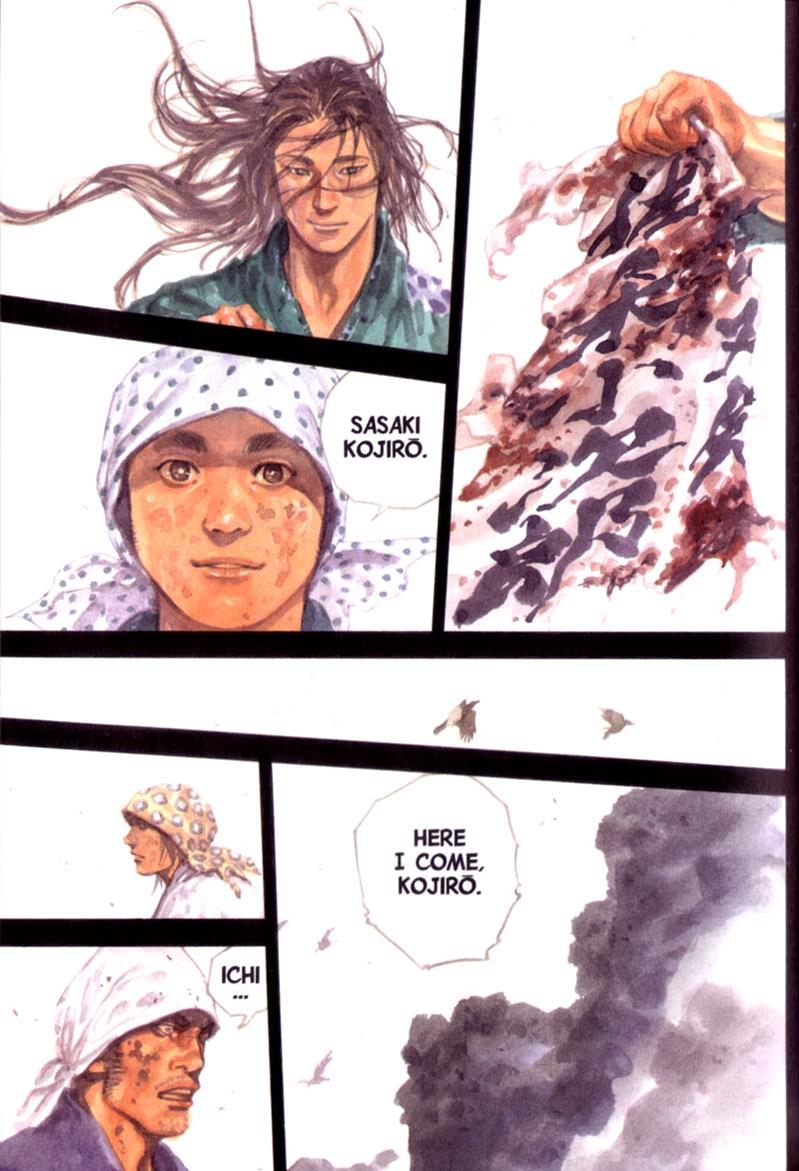 Read Vagabond EN Manga Online
