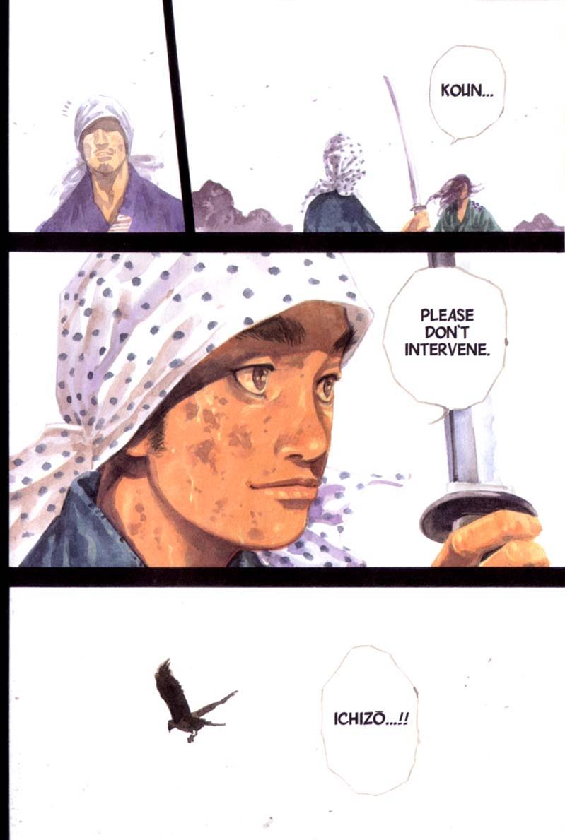 Read Vagabond EN Manga Online