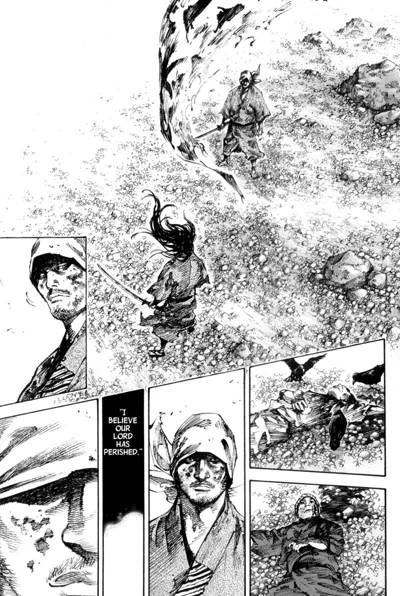 Read Vagabond EN Manga Online