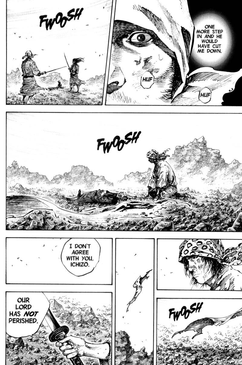 Read Vagabond EN Manga Online