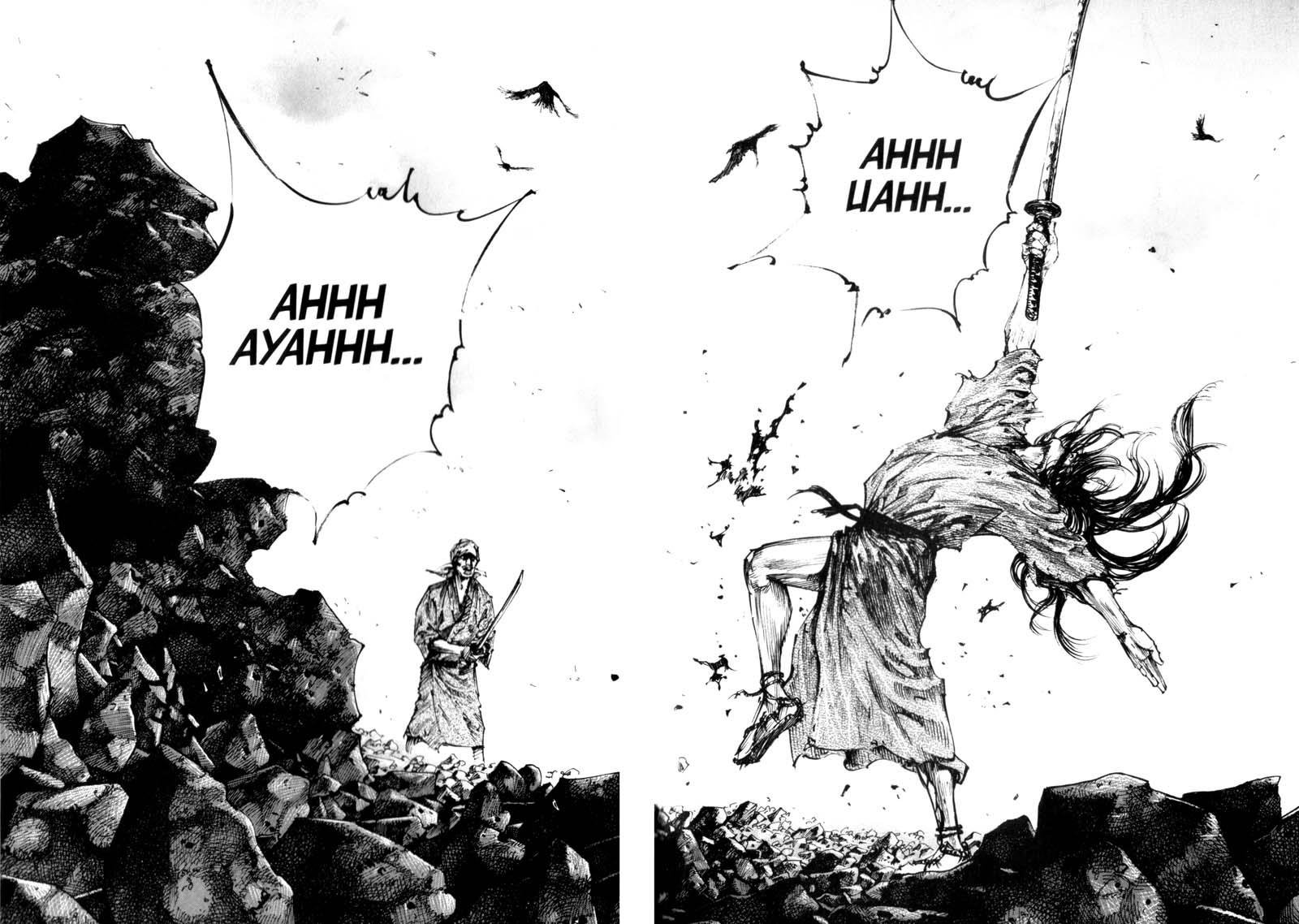 Read Vagabond EN Manga Online