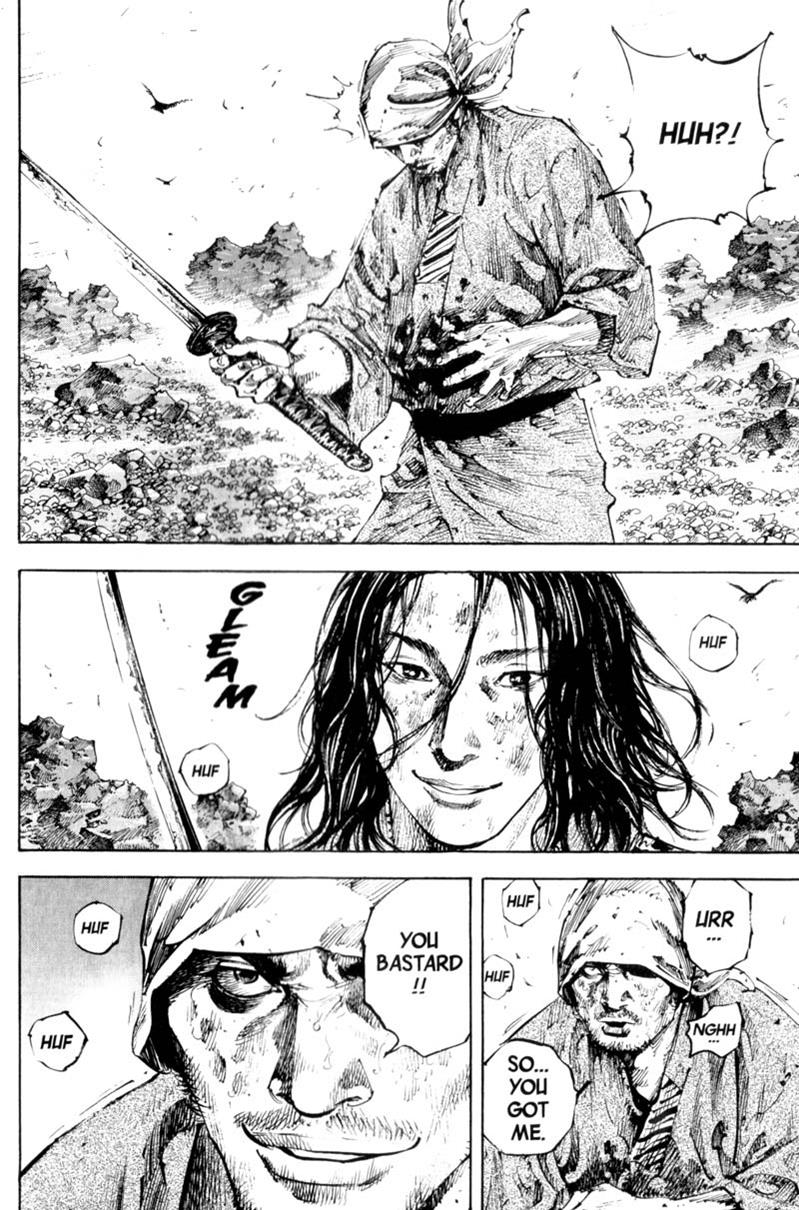Read Vagabond EN Manga Online
