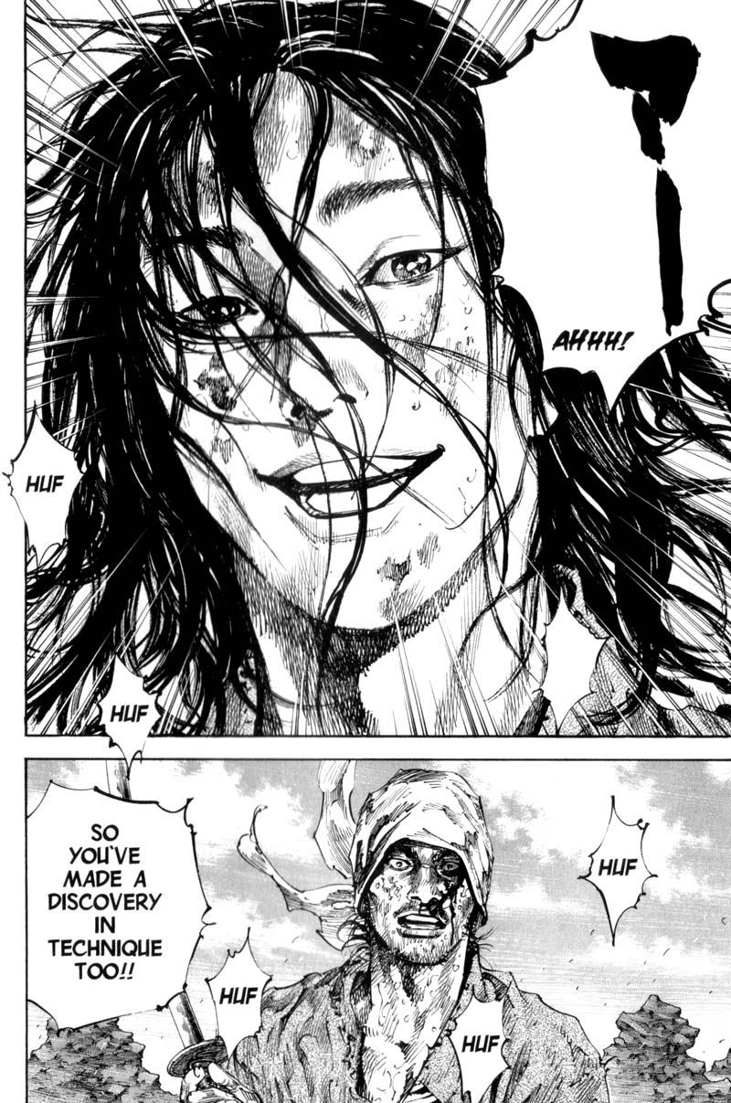 Read Vagabond EN Manga Online