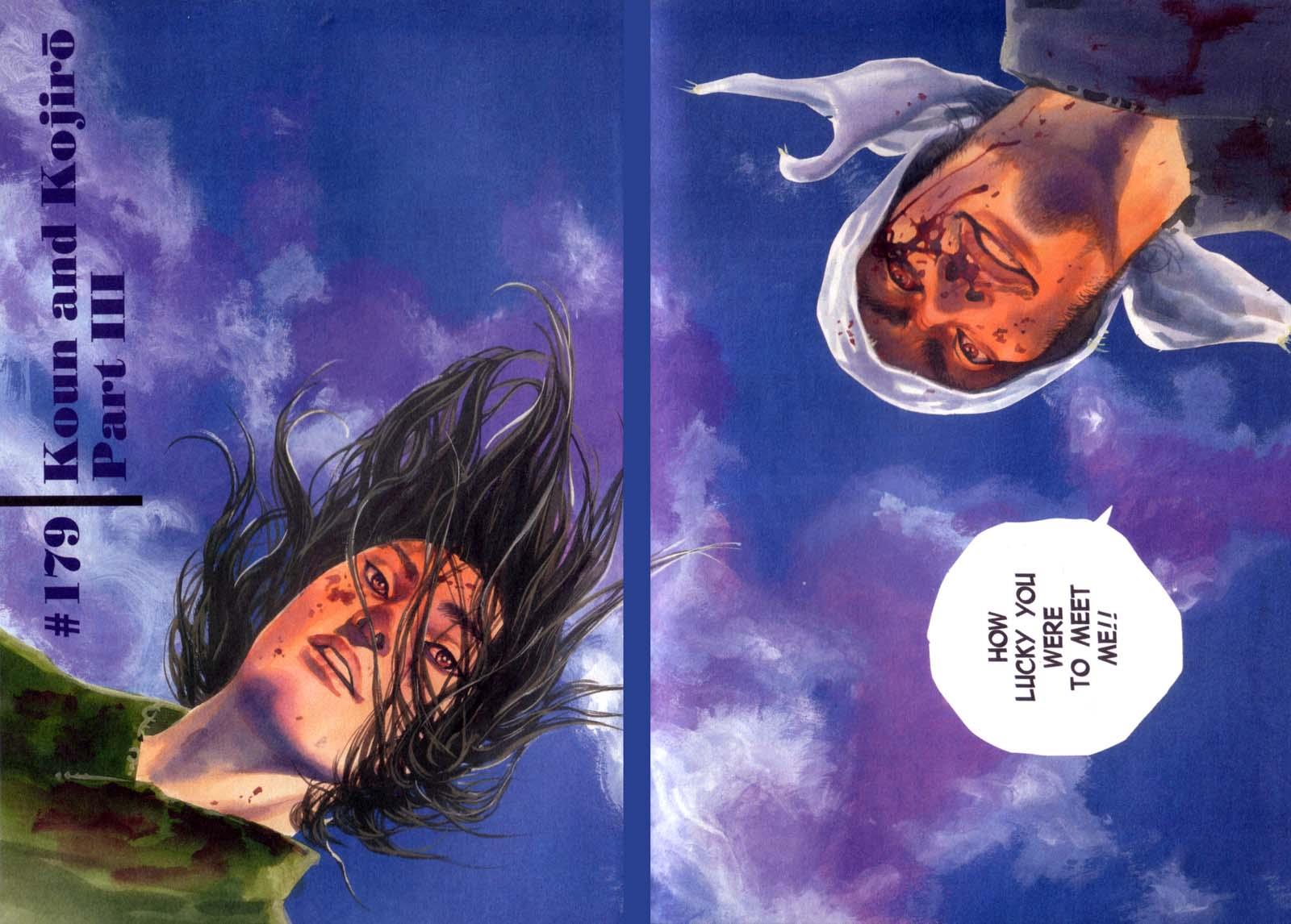 Read Vagabond EN Manga Online