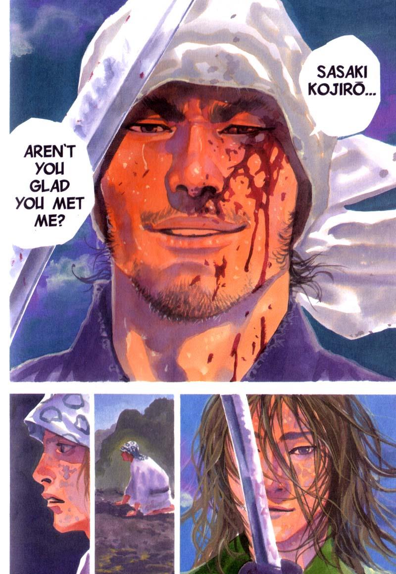 Read Vagabond EN Manga Online