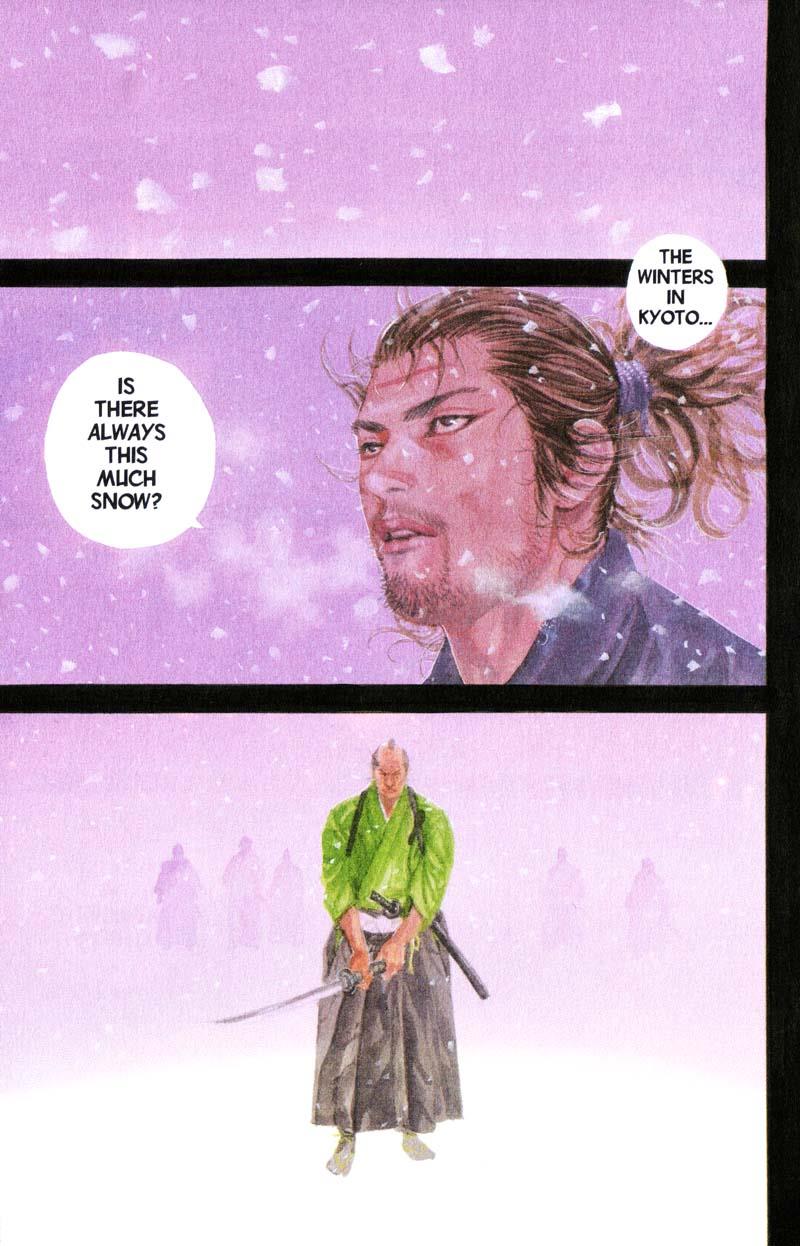 Read Vagabond EN Manga Online