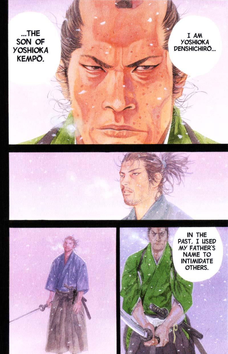 Read Vagabond EN Manga Online