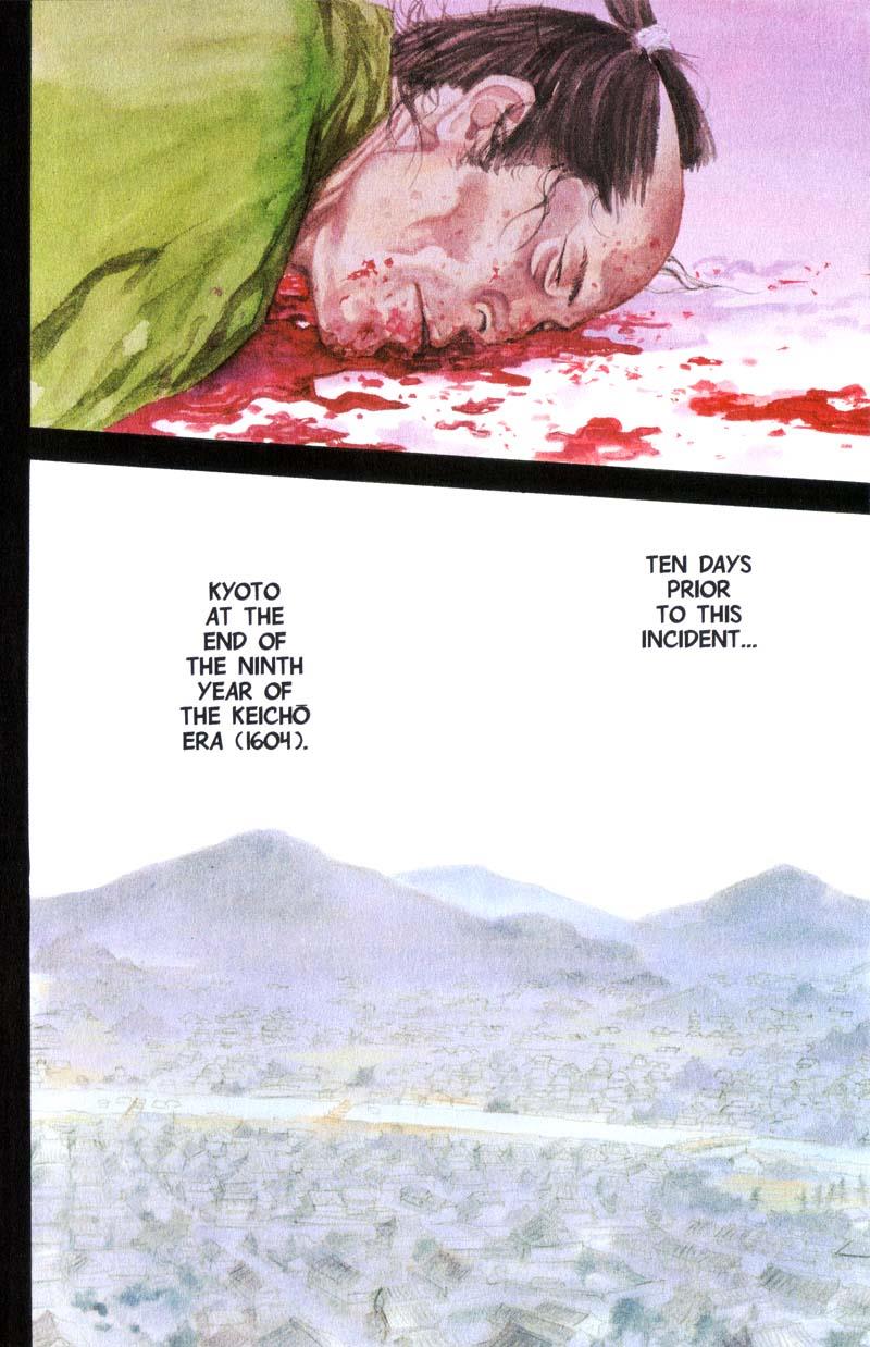 Read Vagabond EN Manga Online