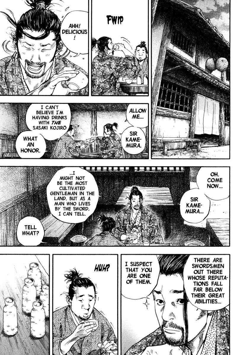 Read Vagabond EN Manga Online