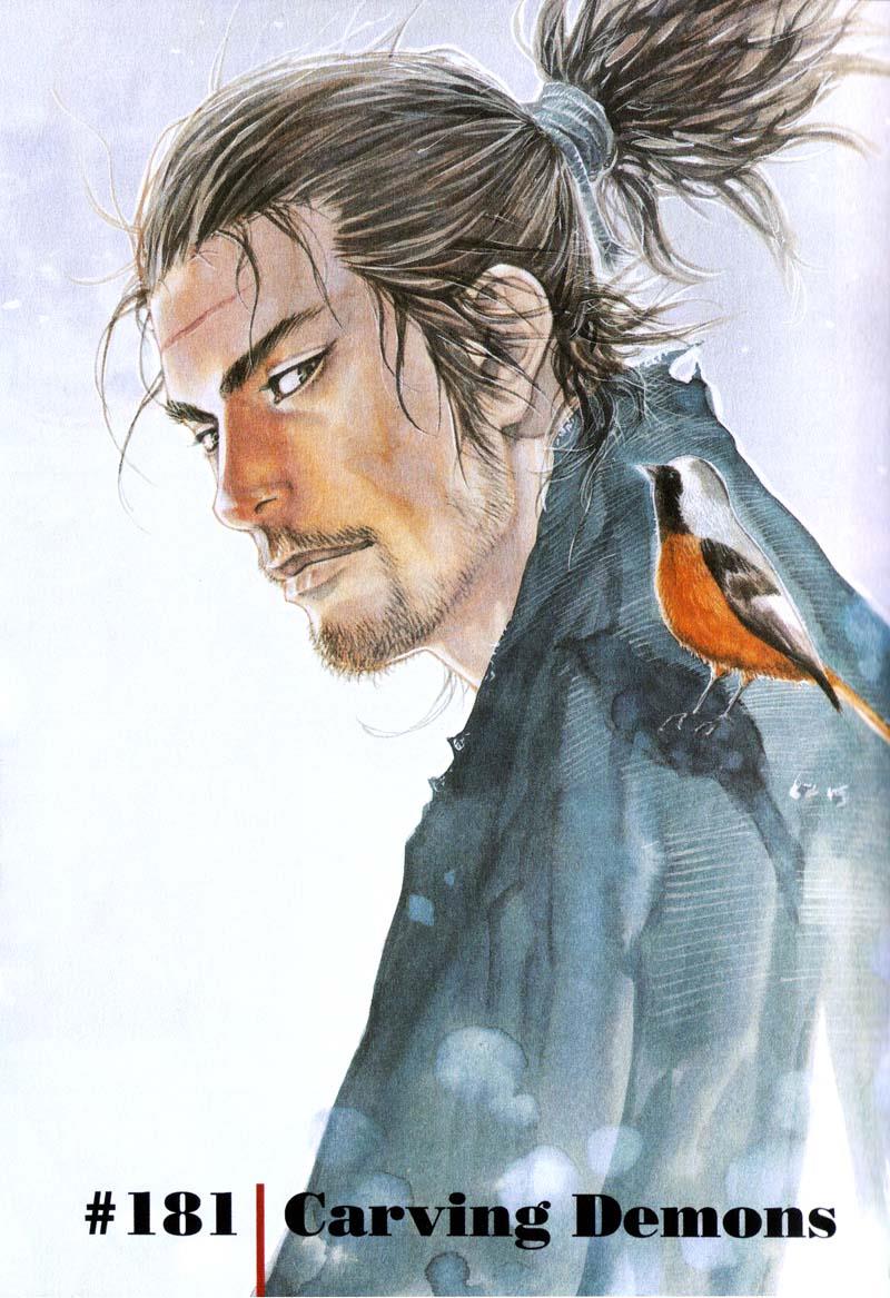 Read Vagabond EN Manga Online