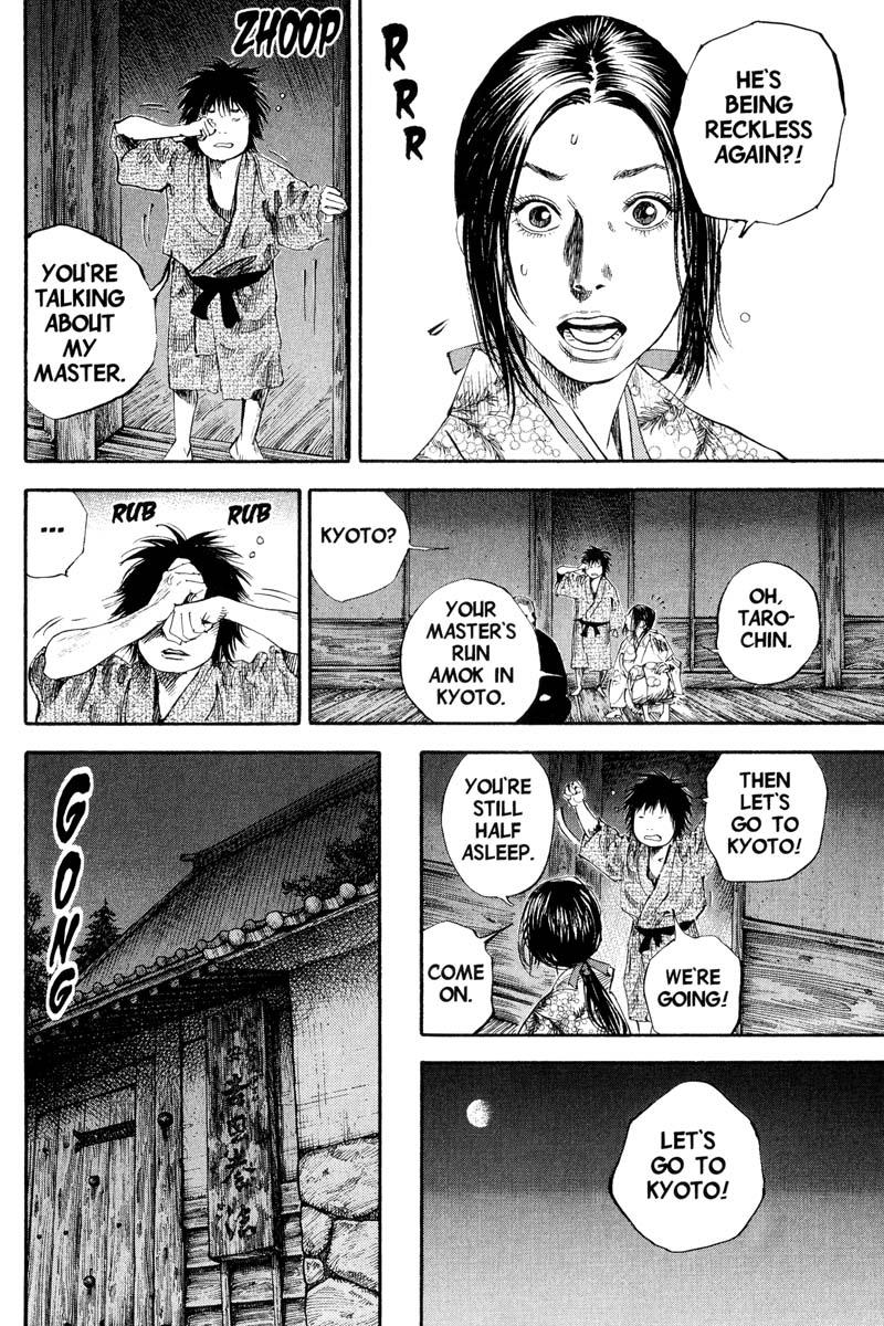 Read Vagabond EN Manga Online