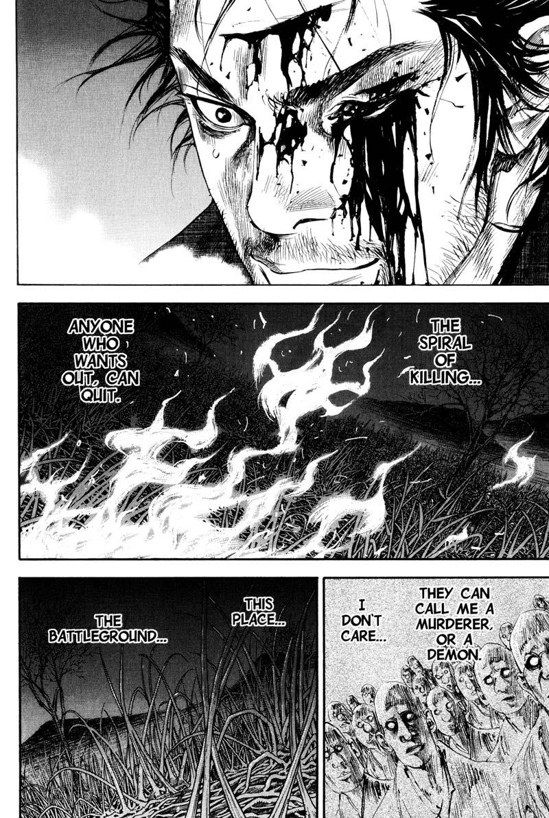 Read Vagabond EN Manga Online