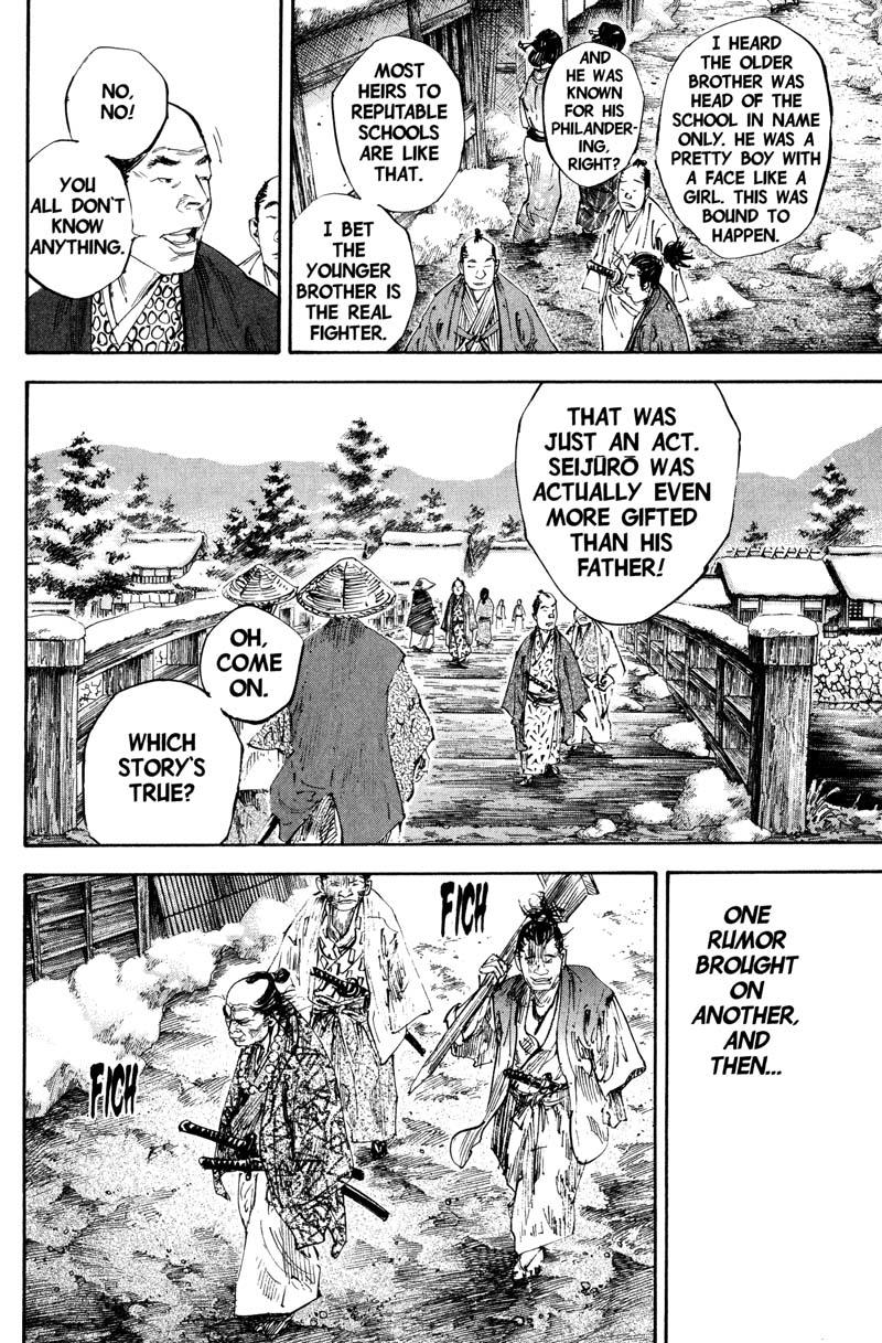 Read Vagabond EN Manga Online