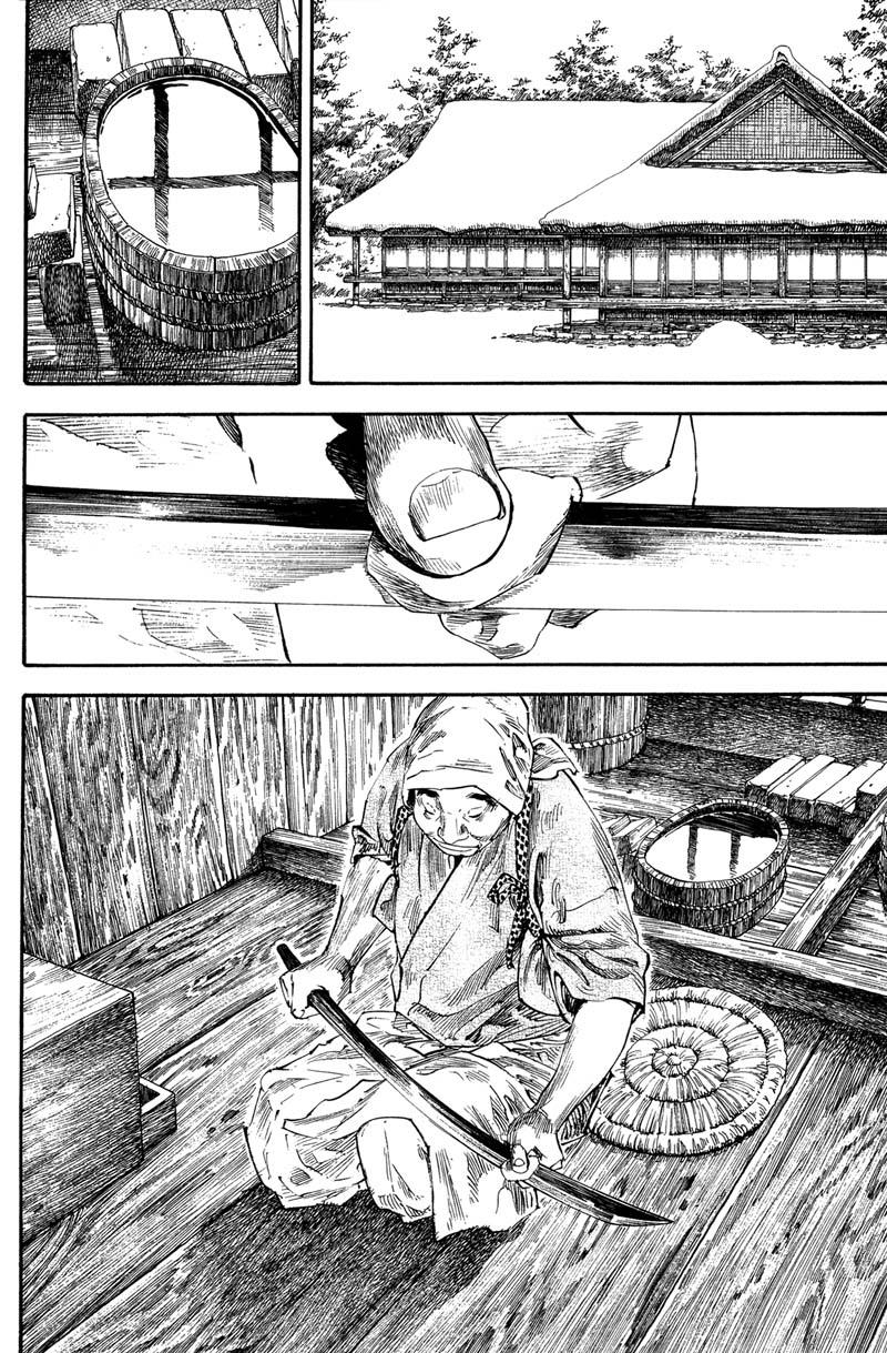 Read Vagabond EN Manga Online