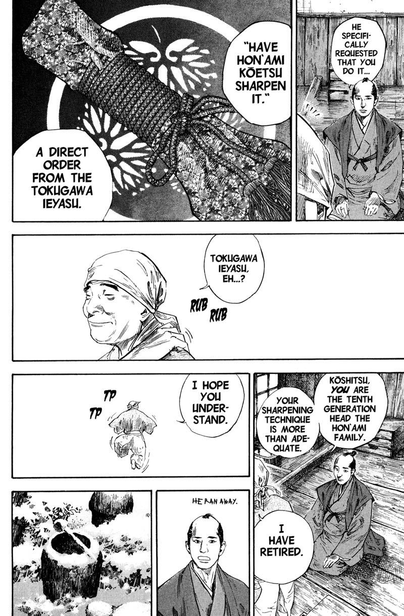 Read Vagabond EN Manga Online