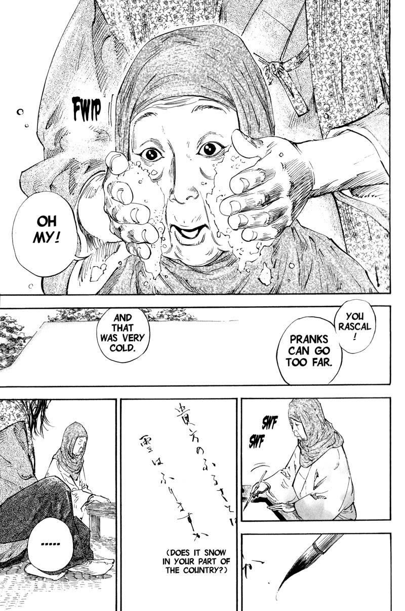 Read Vagabond EN Manga Online
