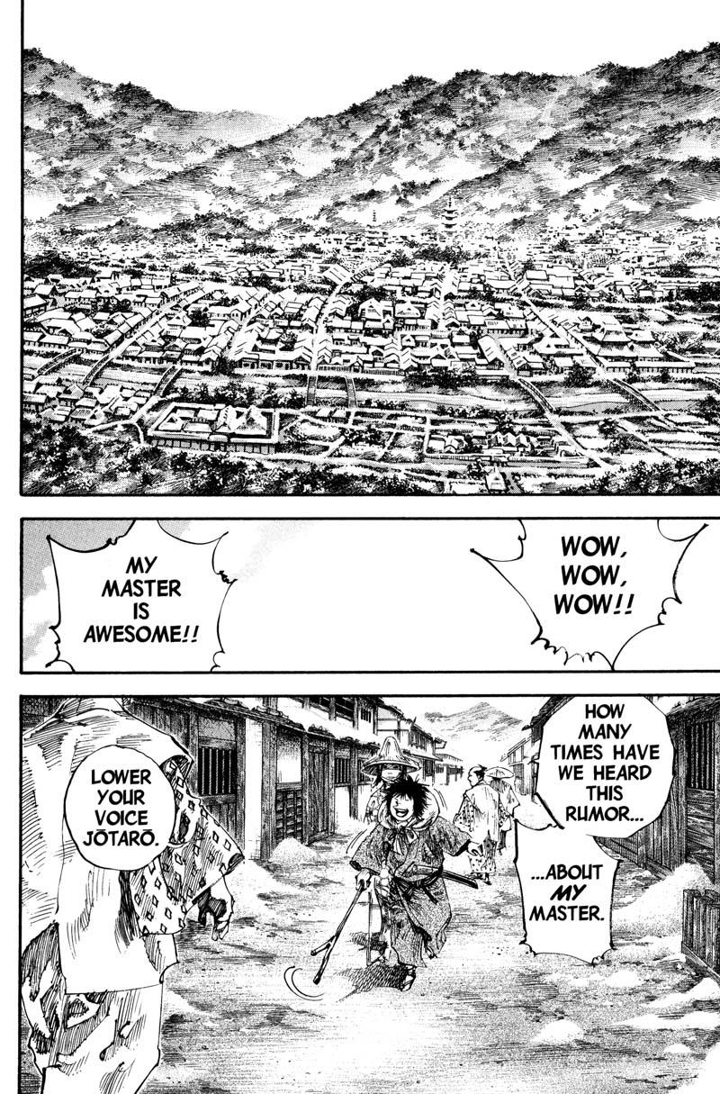 Read Vagabond EN Manga Online