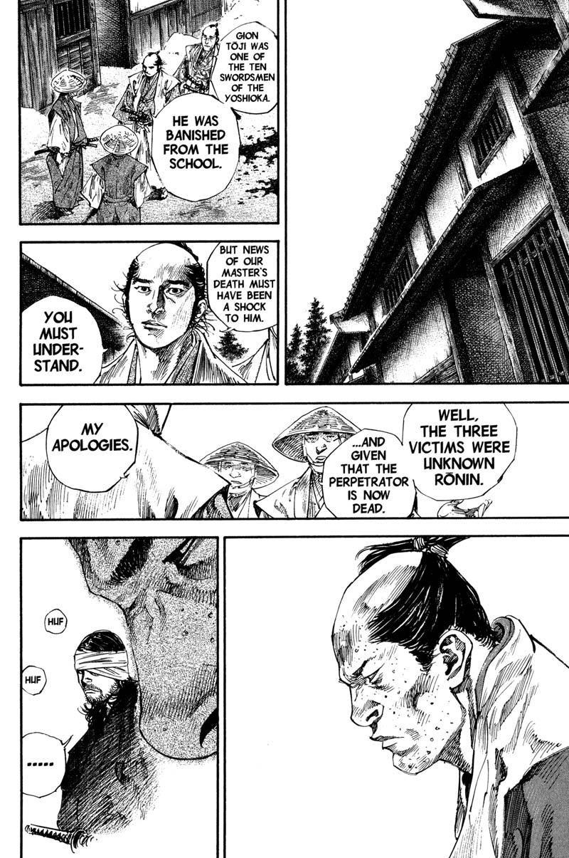 Read Vagabond EN Manga Online