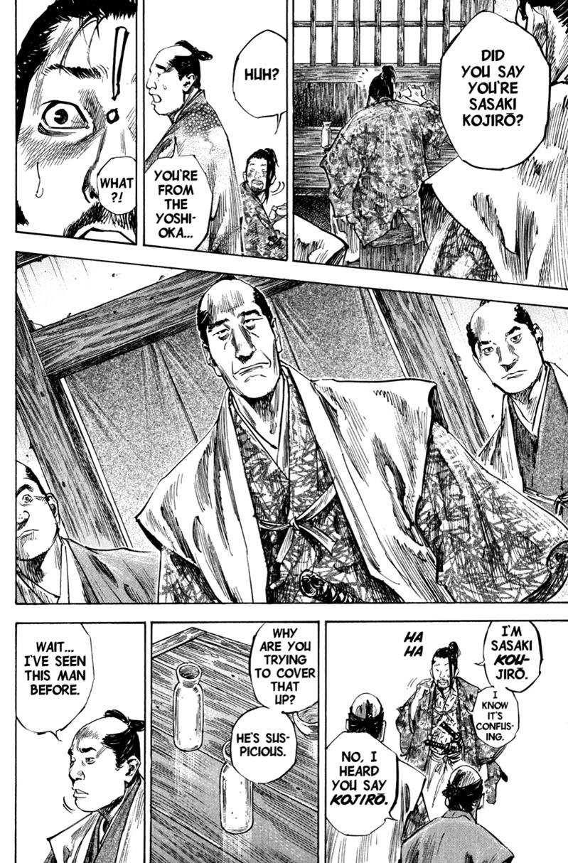 Read Vagabond EN Manga Online