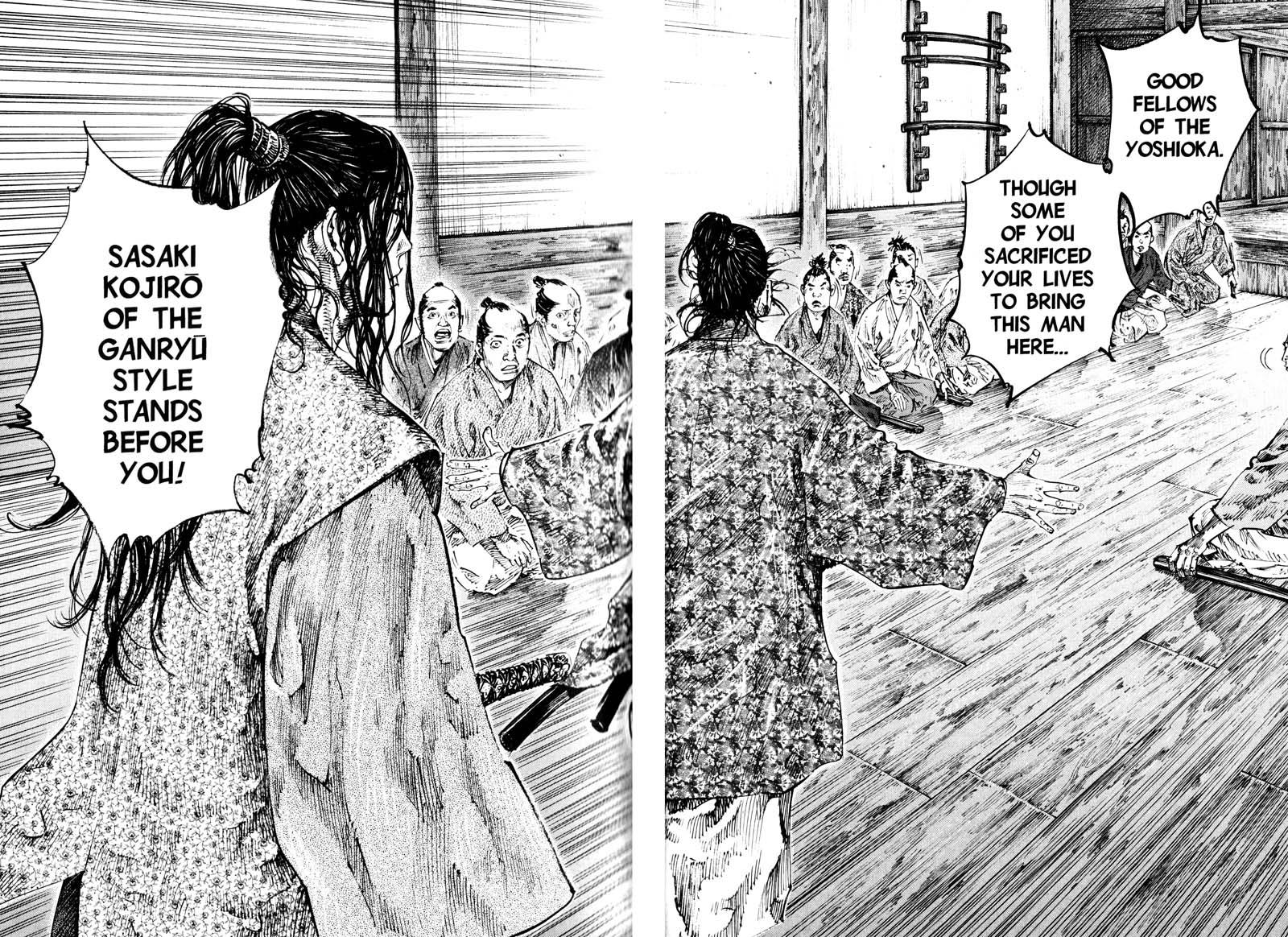 Read Vagabond EN Manga Online