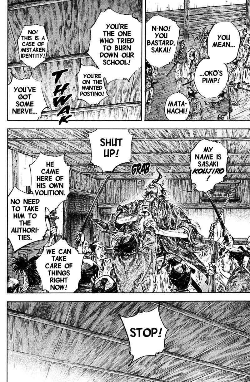 Read Vagabond EN Manga Online