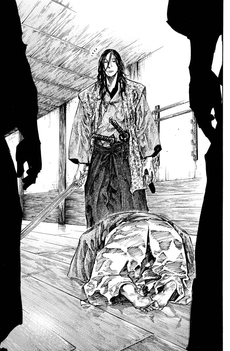 Read Vagabond EN Manga Online