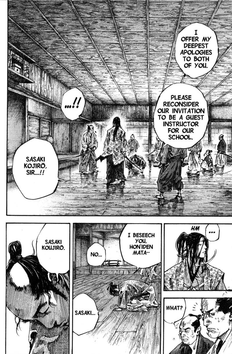 Read Vagabond EN Manga Online