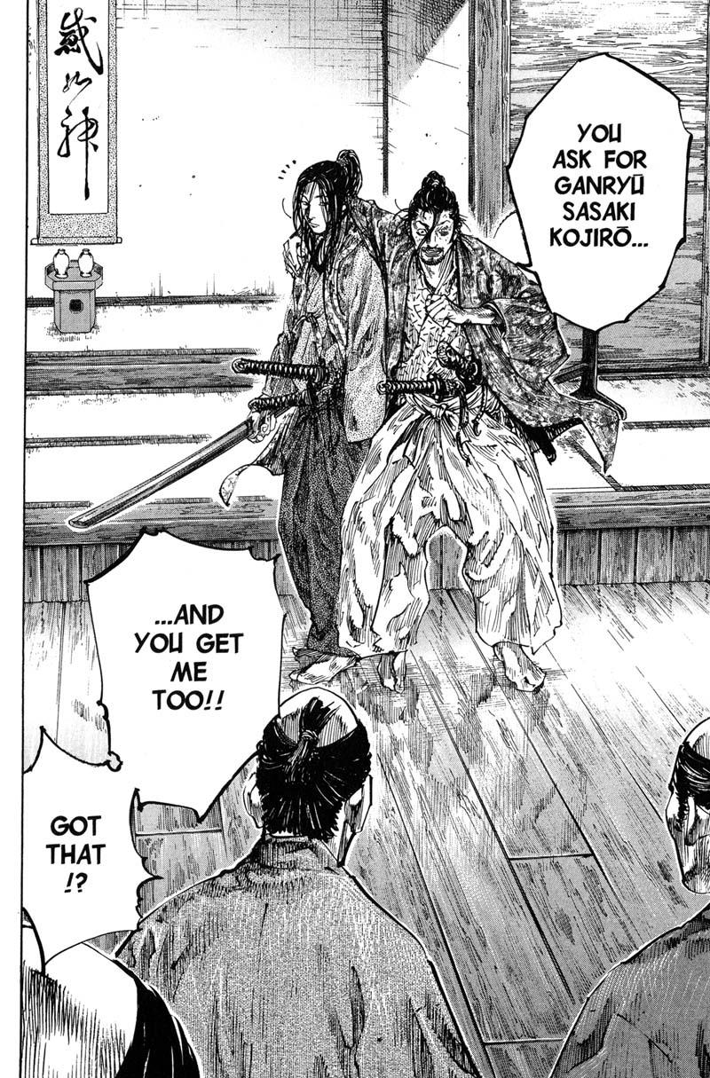 Read Vagabond EN Manga Online