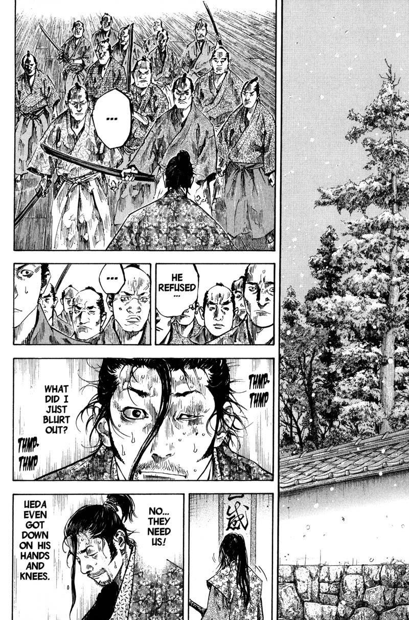 Read Vagabond EN Manga Online
