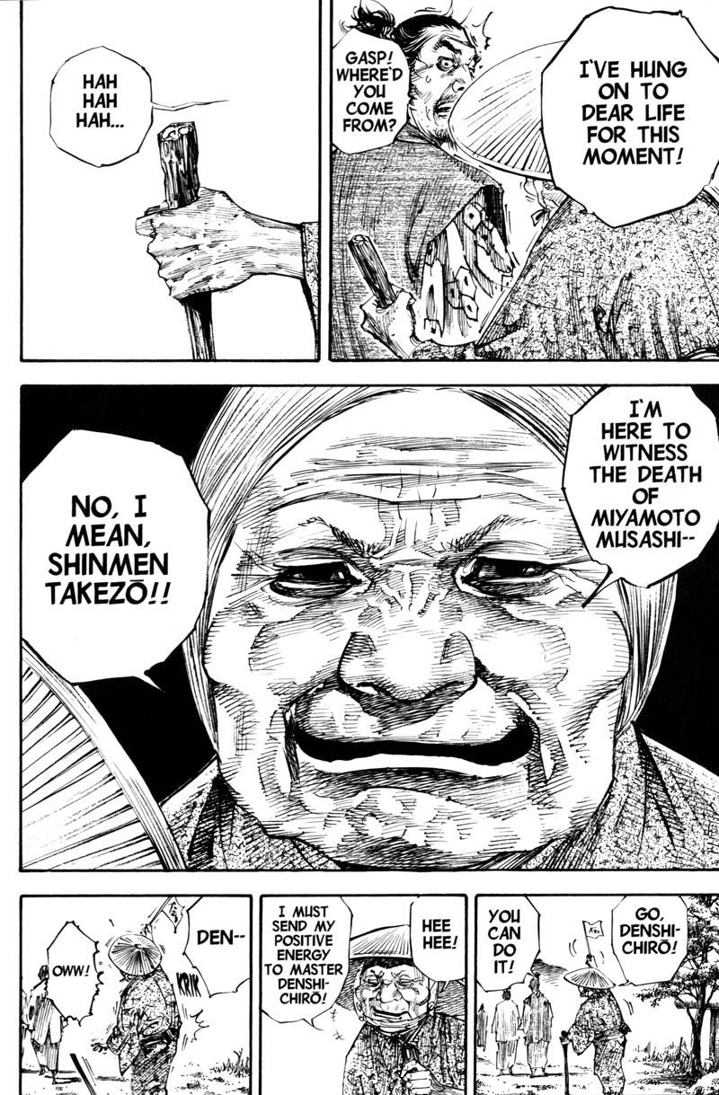 Read Vagabond EN Manga Online