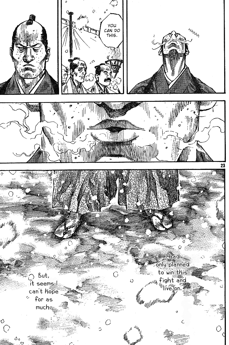 Read Vagabond EN Manga Online