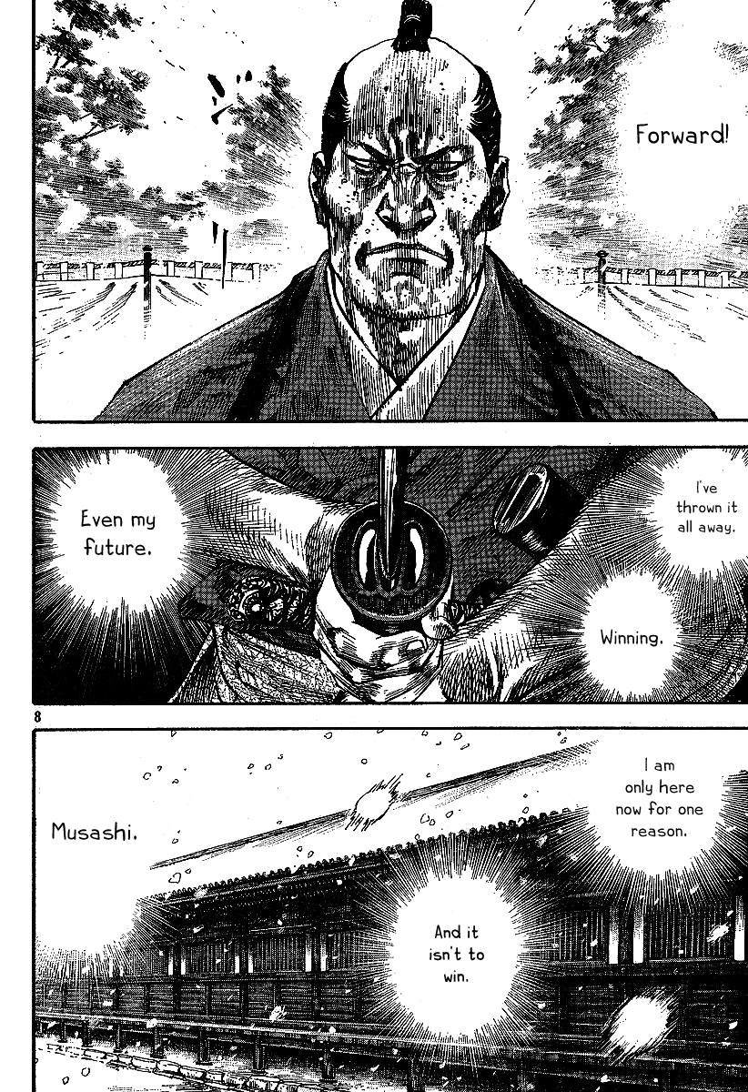 Read Vagabond EN Manga Online