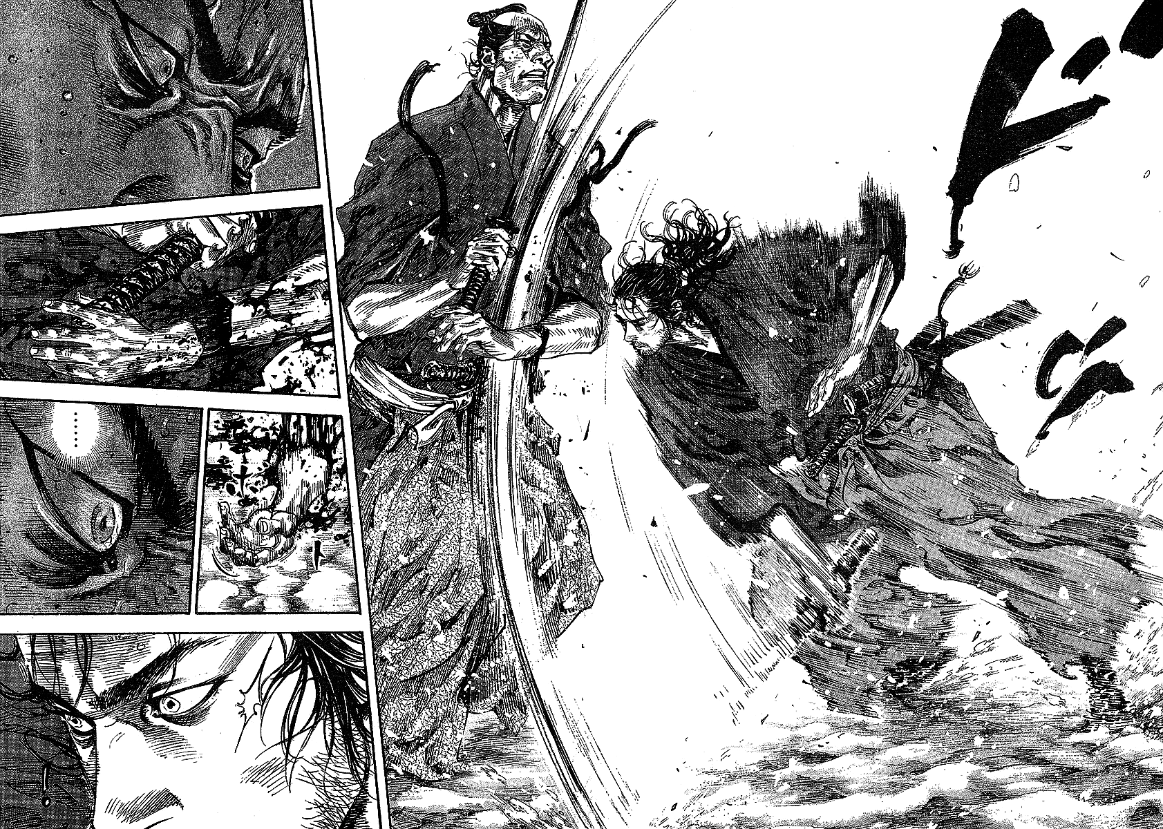 Read Vagabond EN Manga Online