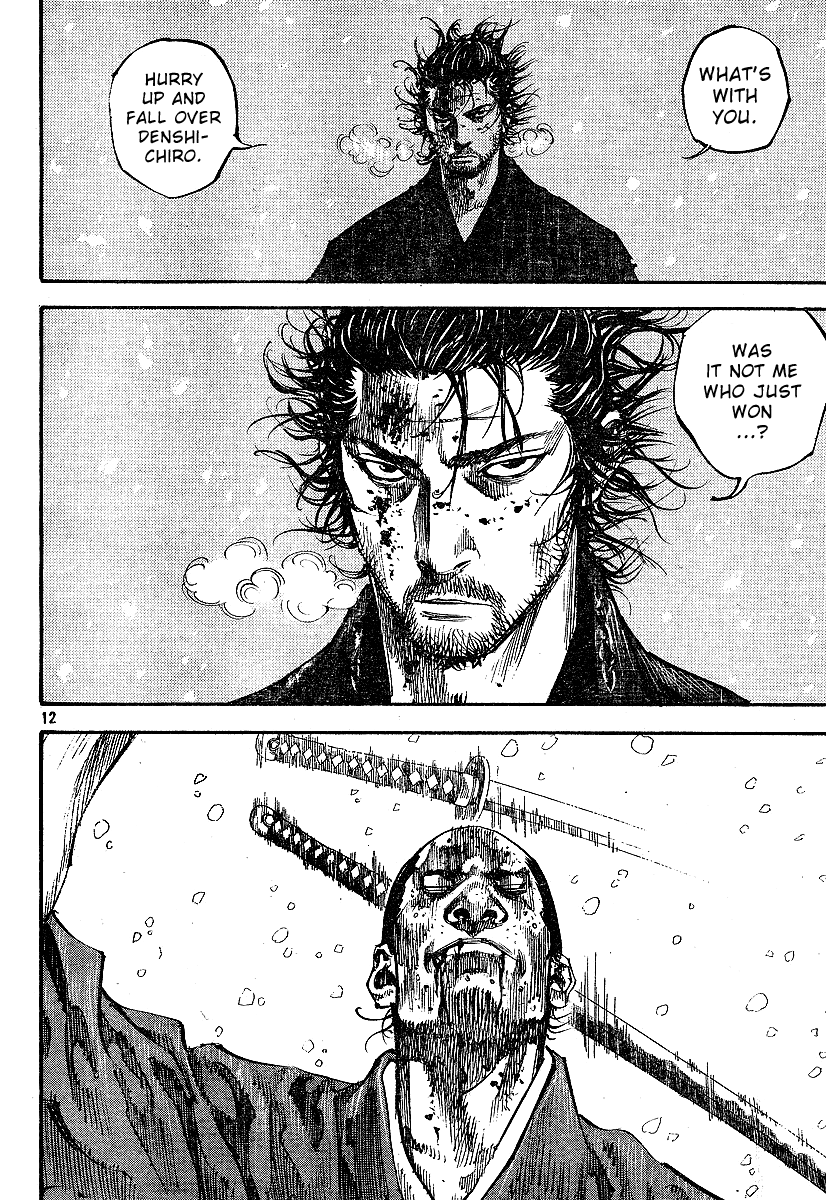 Read Vagabond EN Manga Online