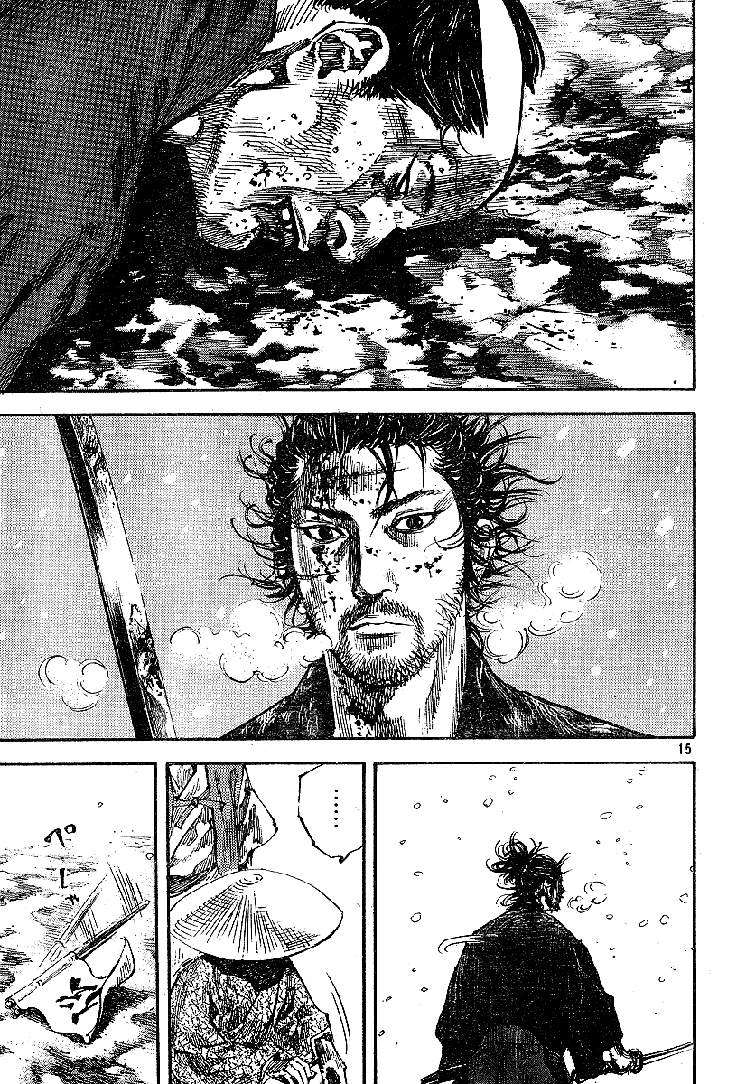 Read Vagabond EN Manga Online