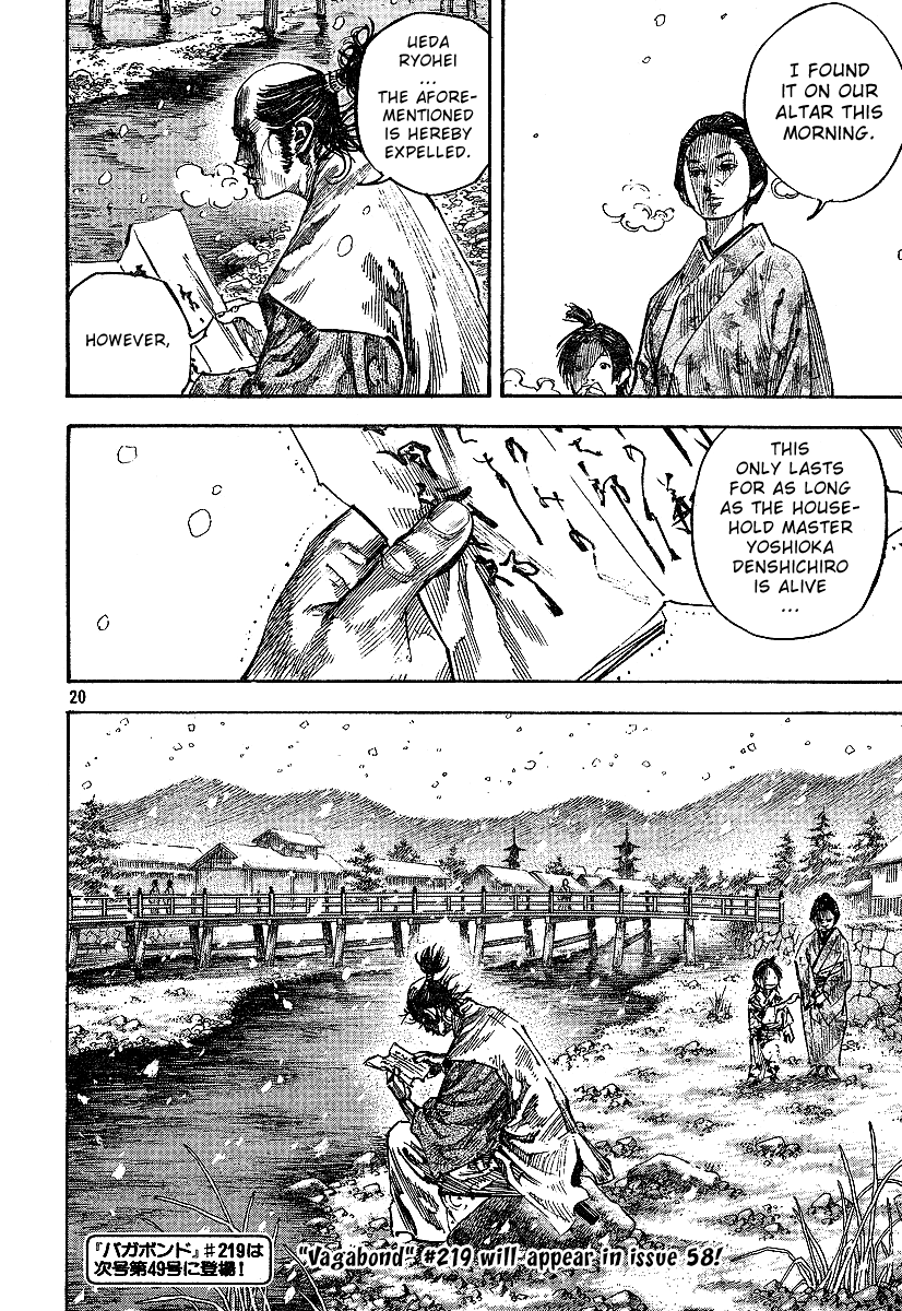 Read Vagabond EN Manga Online