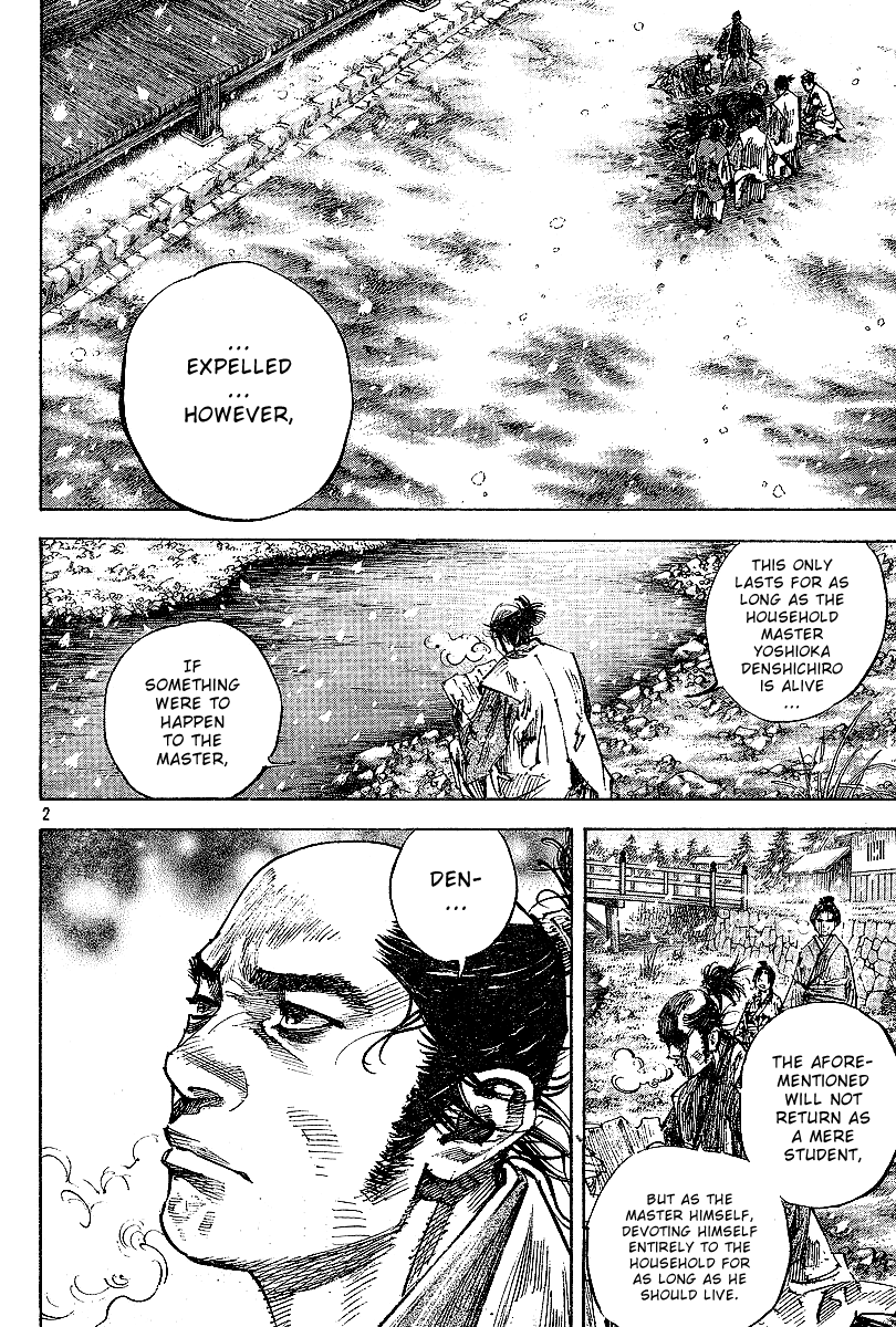 Read Vagabond EN Manga Online