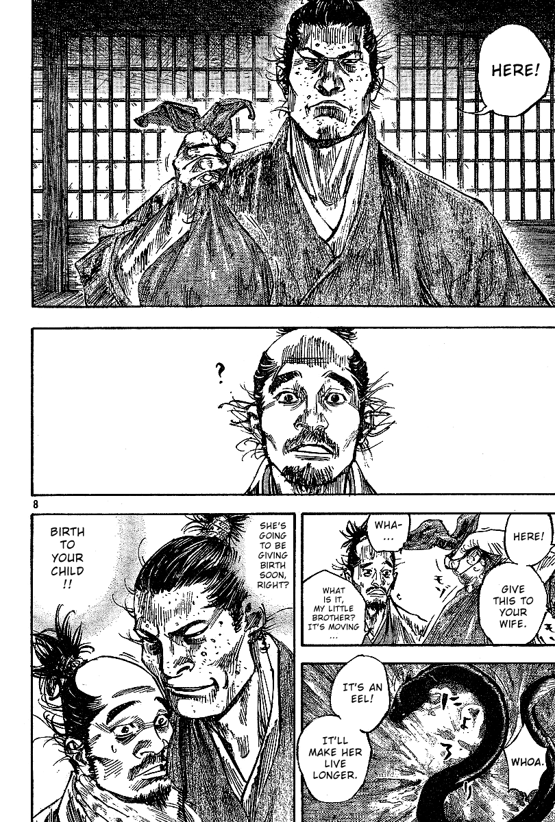 Read Vagabond EN Manga Online